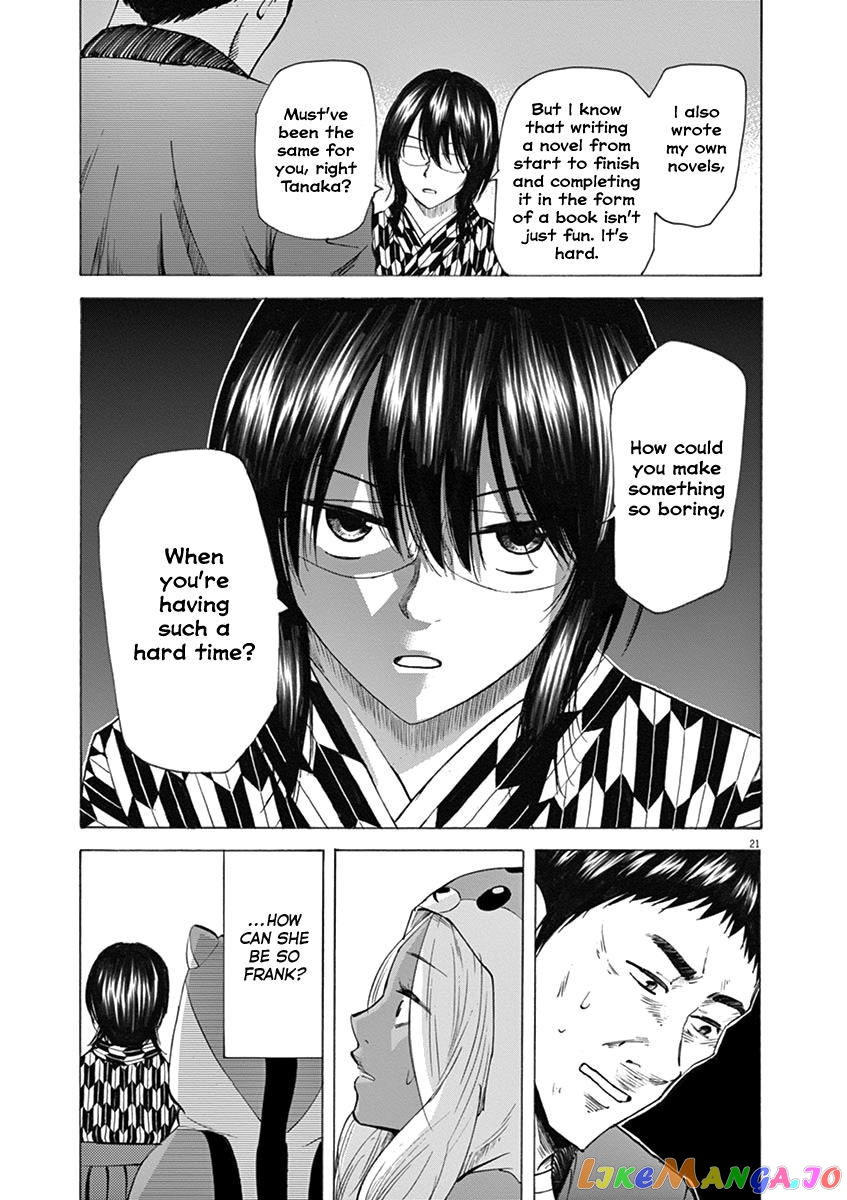 Hibiki - Shousetsuka ni Naru Houhou chapter 28 - page 21