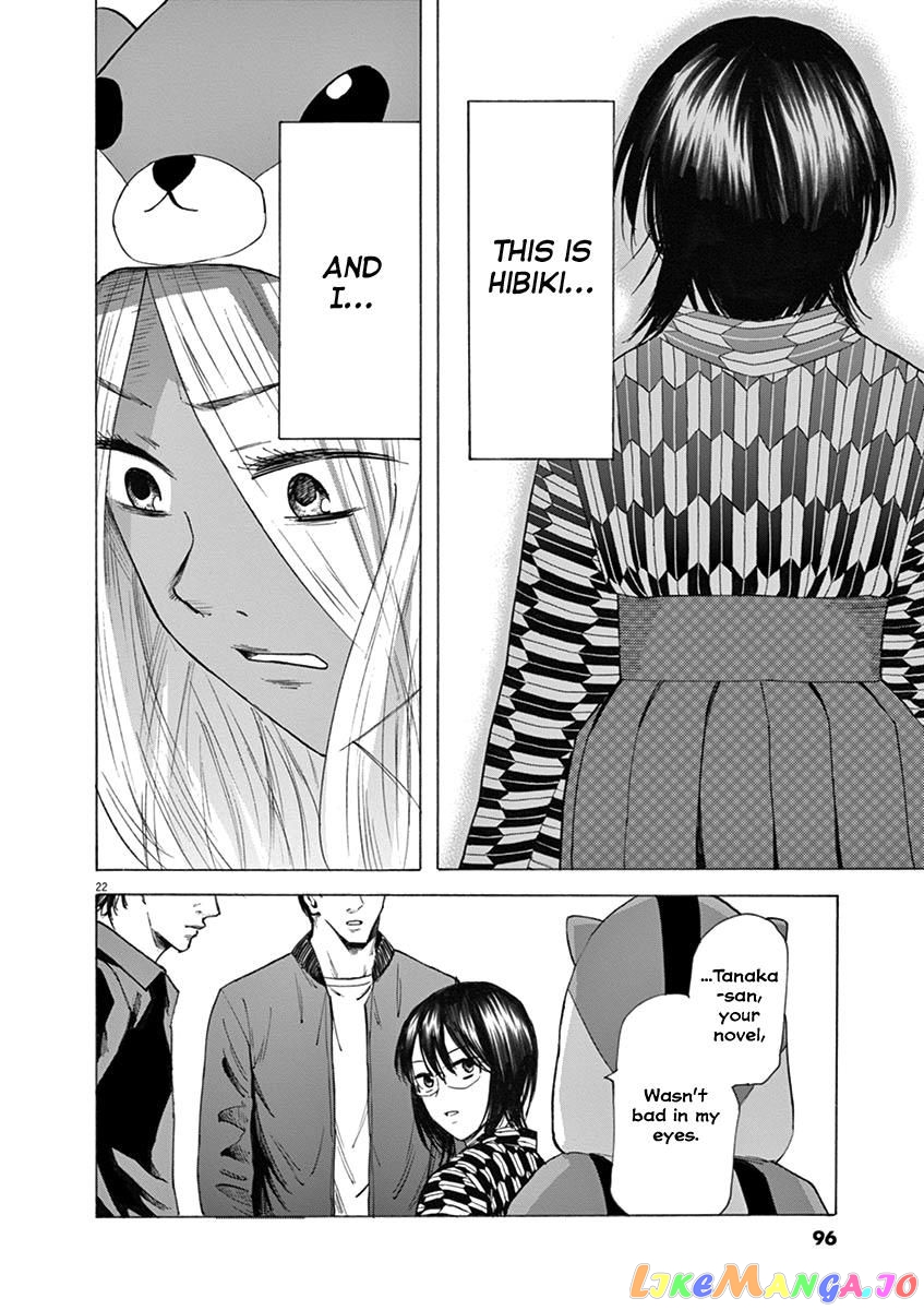 Hibiki - Shousetsuka ni Naru Houhou chapter 28 - page 22