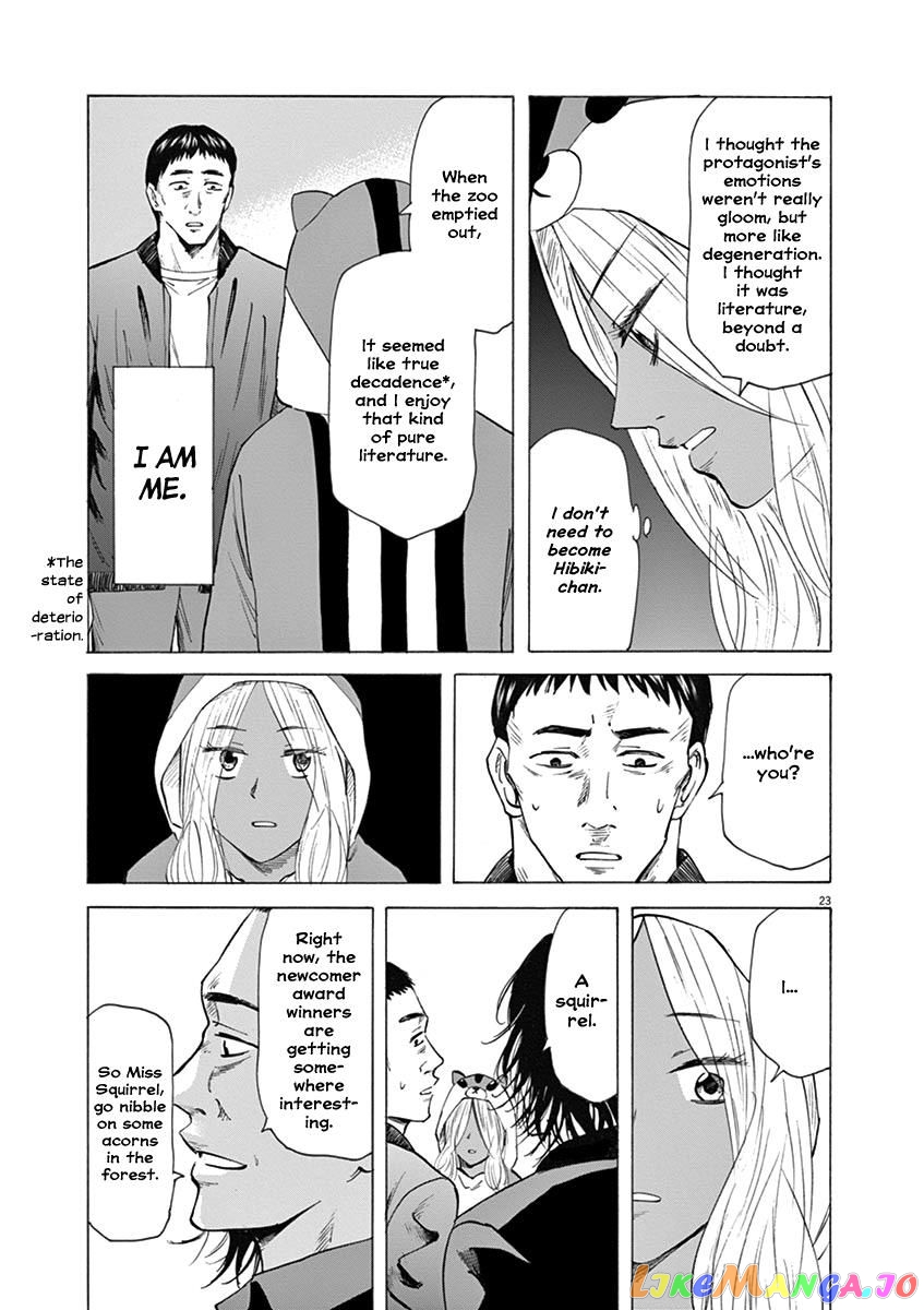 Hibiki - Shousetsuka ni Naru Houhou chapter 28 - page 23