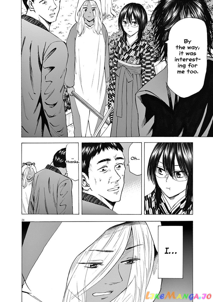 Hibiki - Shousetsuka ni Naru Houhou chapter 28 - page 24