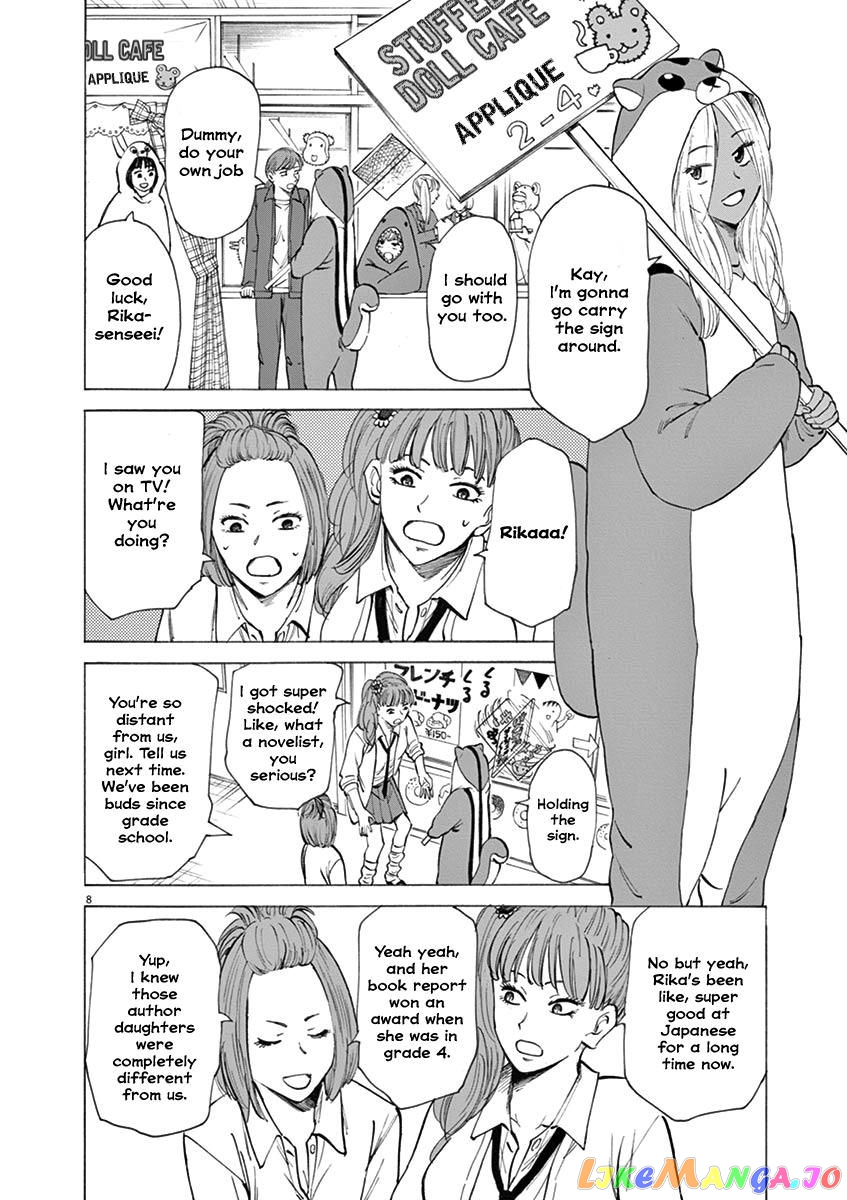 Hibiki - Shousetsuka ni Naru Houhou chapter 28 - page 8