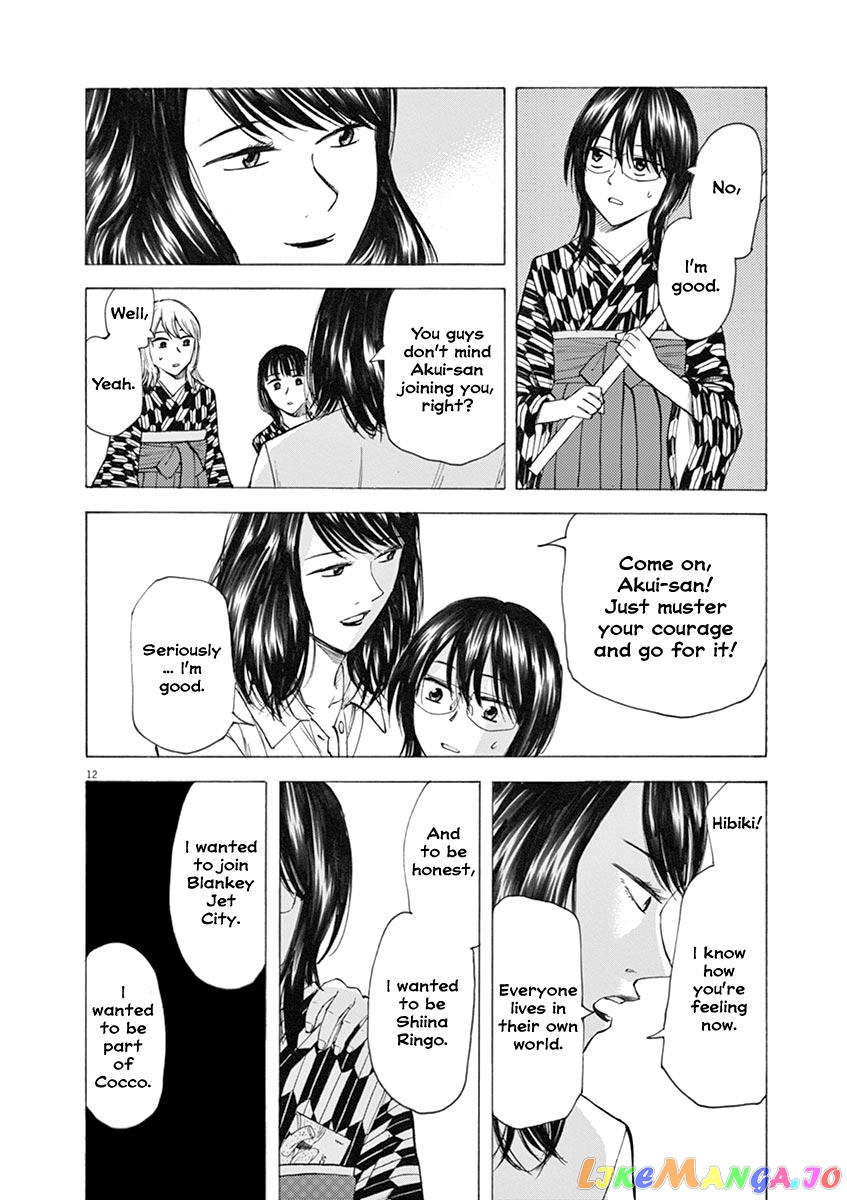 Hibiki - Shousetsuka ni Naru Houhou chapter 29 - page 12