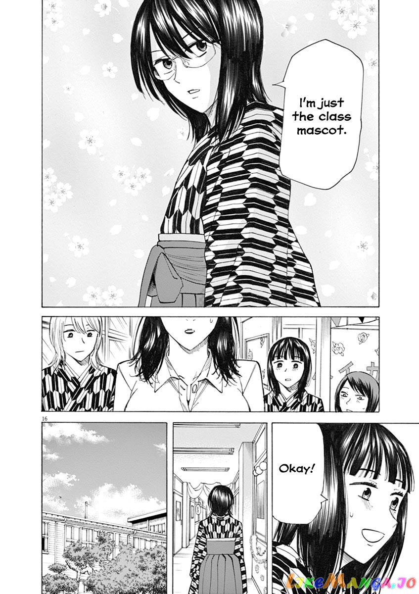 Hibiki - Shousetsuka ni Naru Houhou chapter 29 - page 16