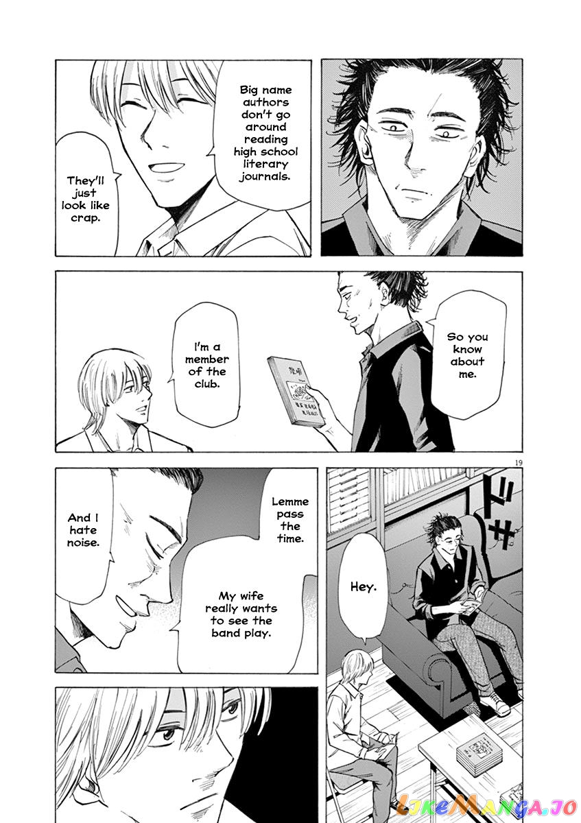 Hibiki - Shousetsuka ni Naru Houhou chapter 29 - page 19