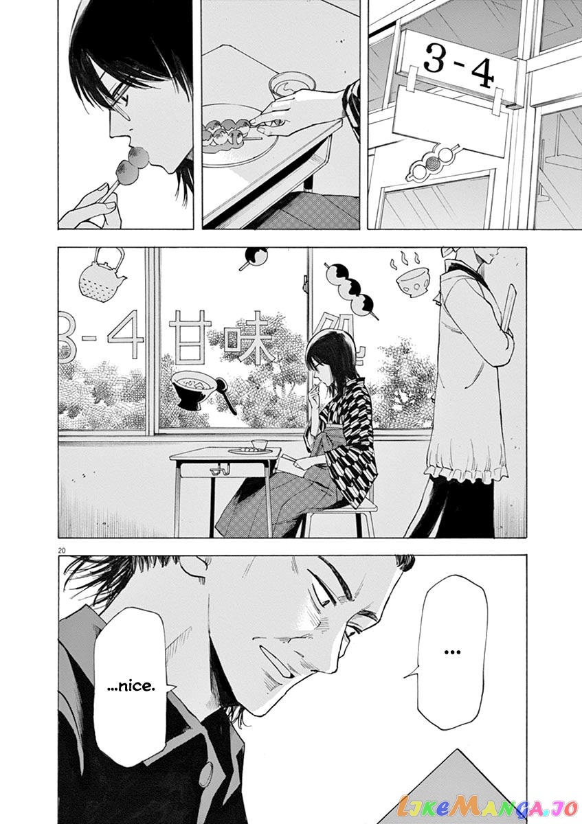 Hibiki - Shousetsuka ni Naru Houhou chapter 29 - page 20