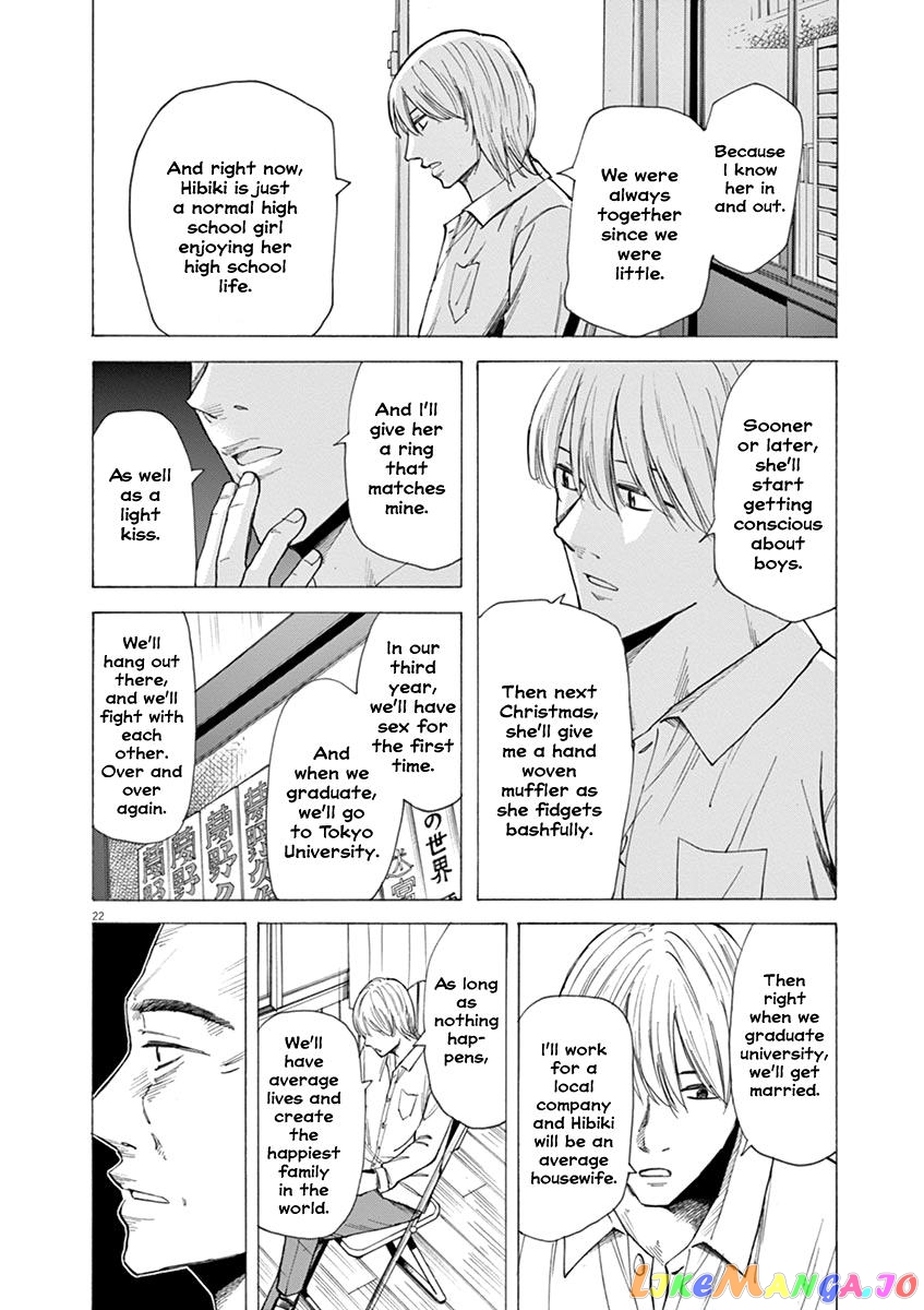 Hibiki - Shousetsuka ni Naru Houhou chapter 29 - page 22