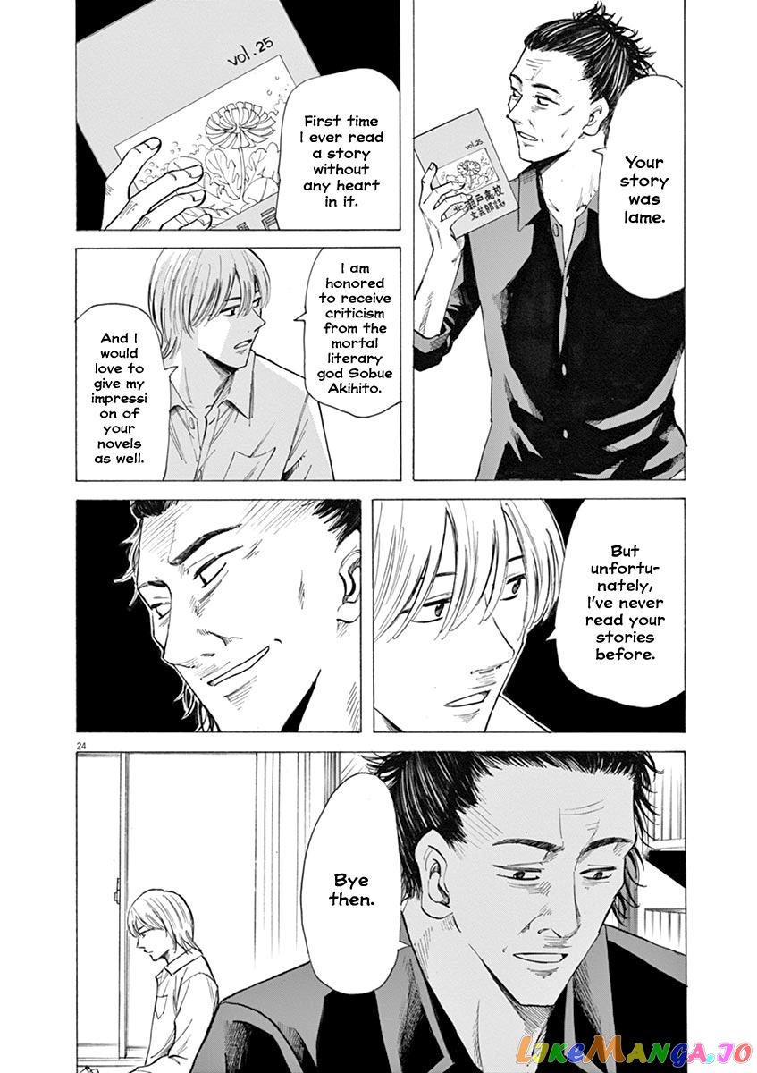 Hibiki - Shousetsuka ni Naru Houhou chapter 29 - page 24