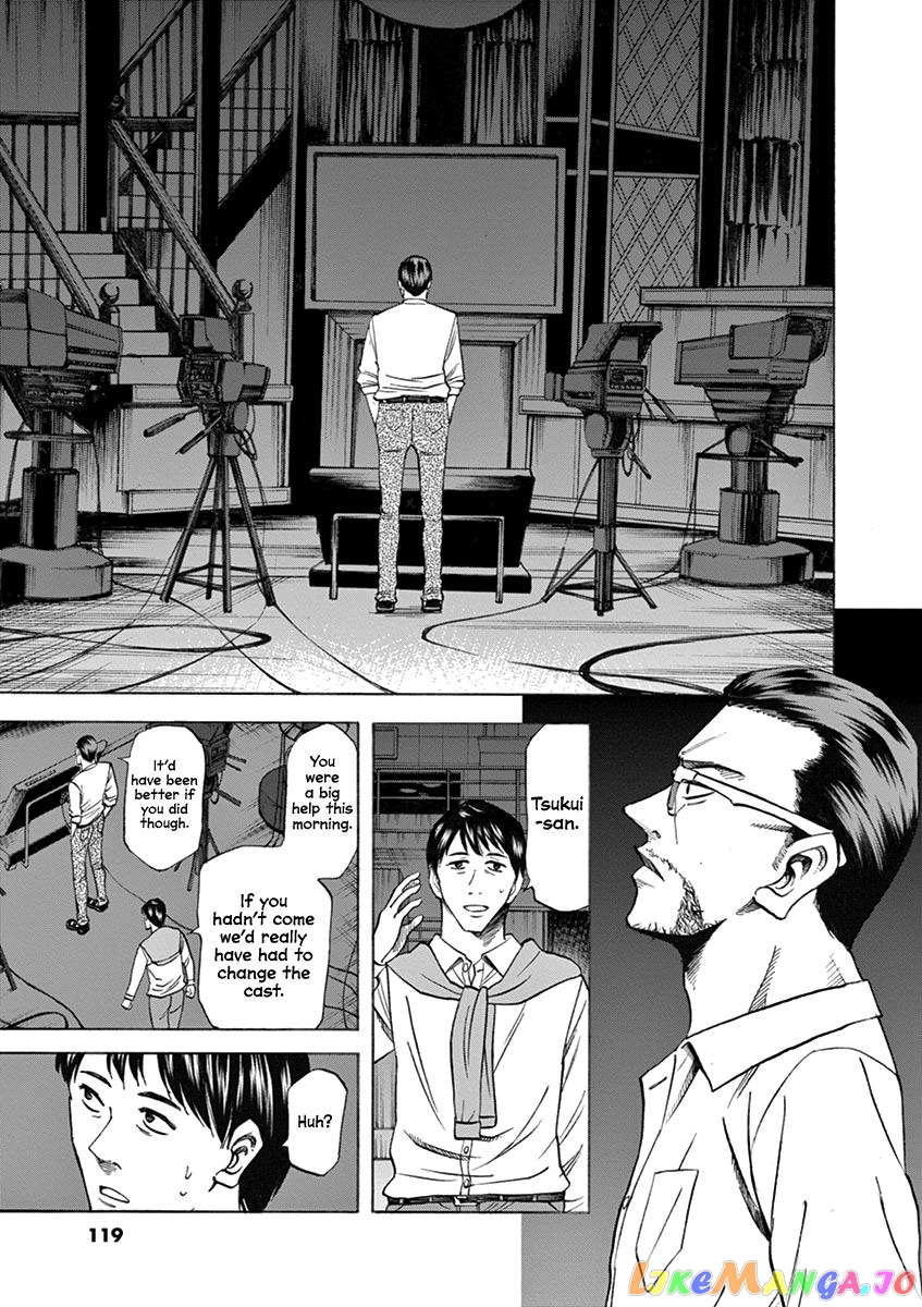 Hibiki - Shousetsuka ni Naru Houhou chapter 66 - page 13