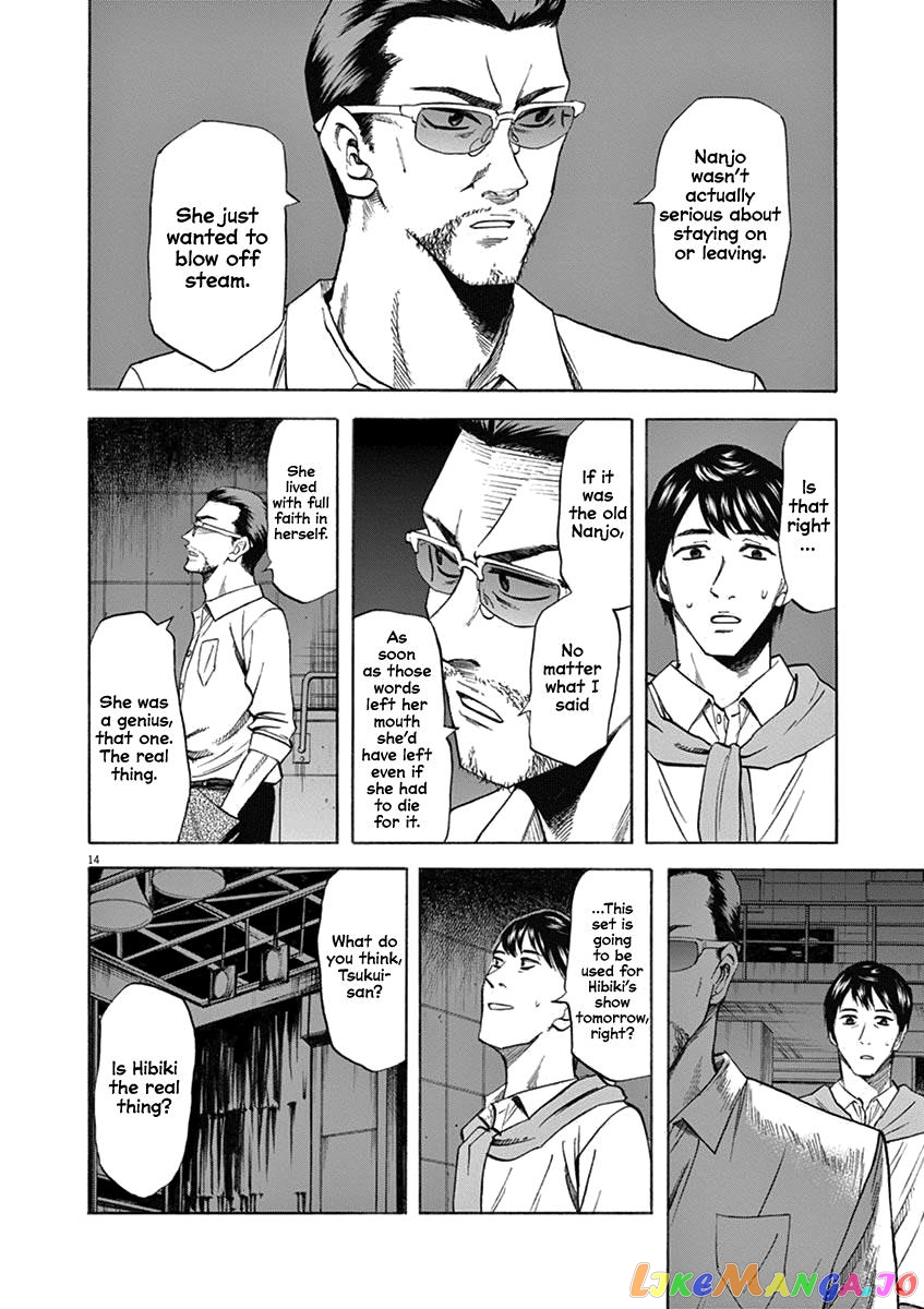 Hibiki - Shousetsuka ni Naru Houhou chapter 66 - page 14