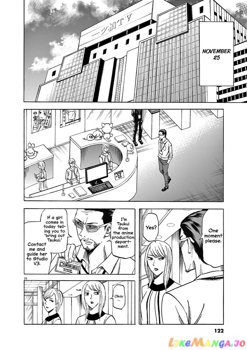 Hibiki - Shousetsuka ni Naru Houhou chapter 66 - page 16