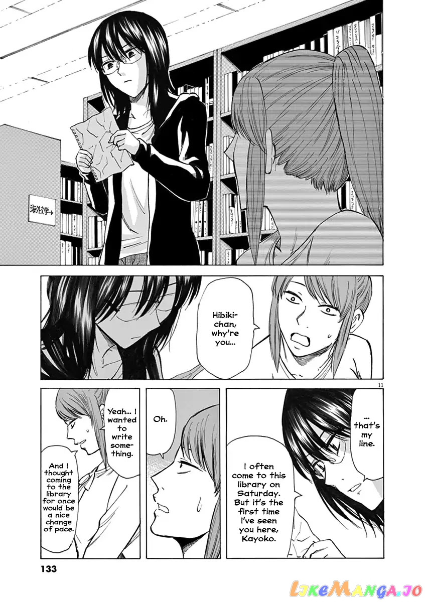 Hibiki - Shousetsuka ni Naru Houhou chapter 30 - page 11