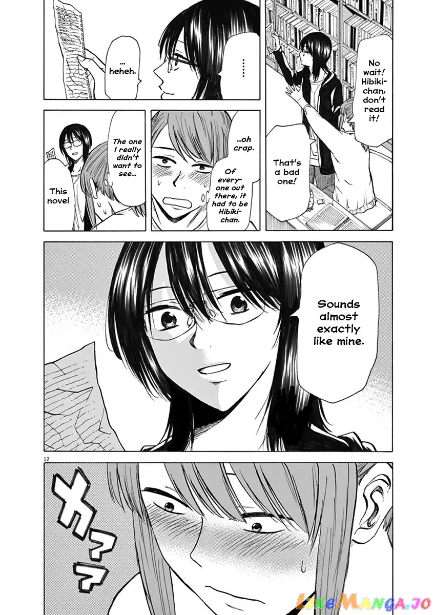 Hibiki - Shousetsuka ni Naru Houhou chapter 30 - page 12