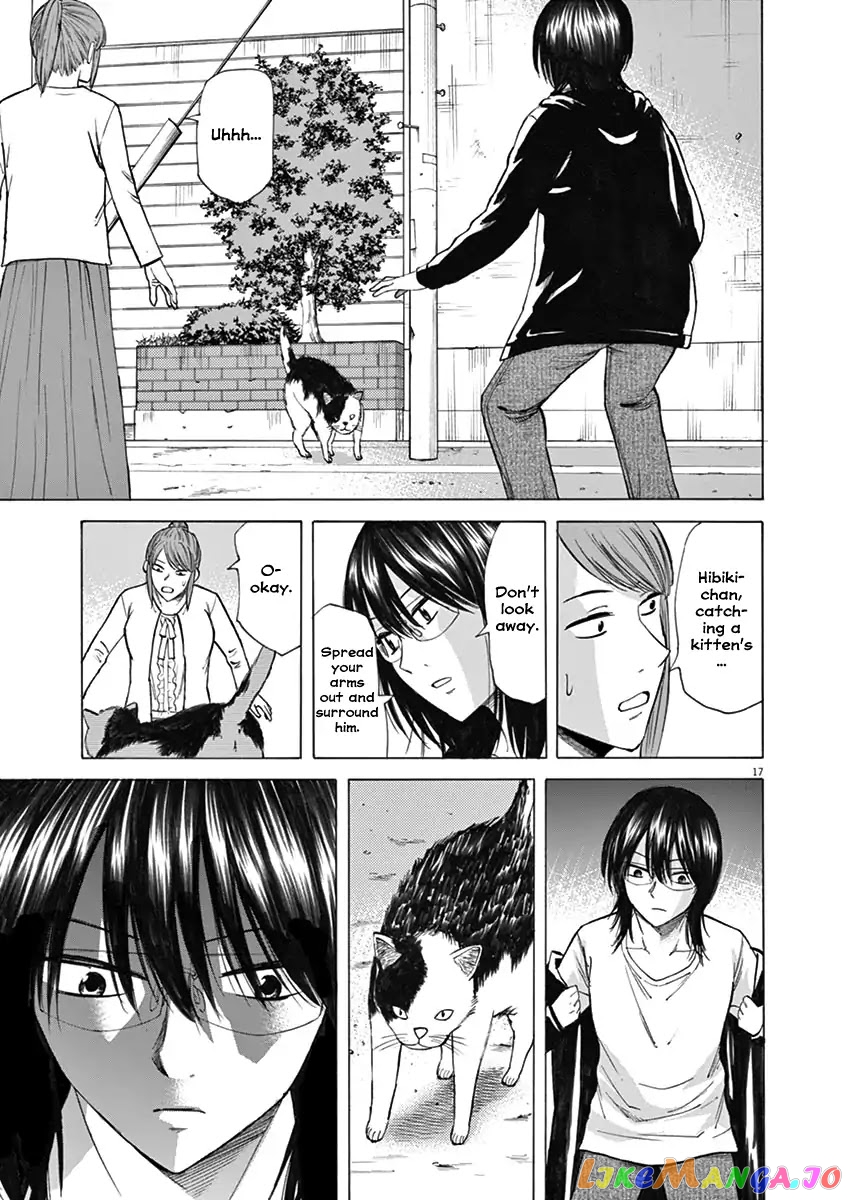 Hibiki - Shousetsuka ni Naru Houhou chapter 30 - page 17
