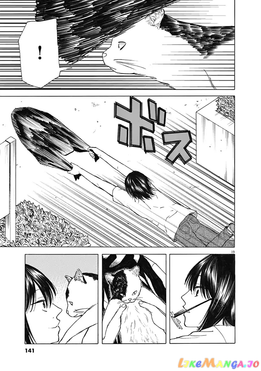 Hibiki - Shousetsuka ni Naru Houhou chapter 30 - page 19