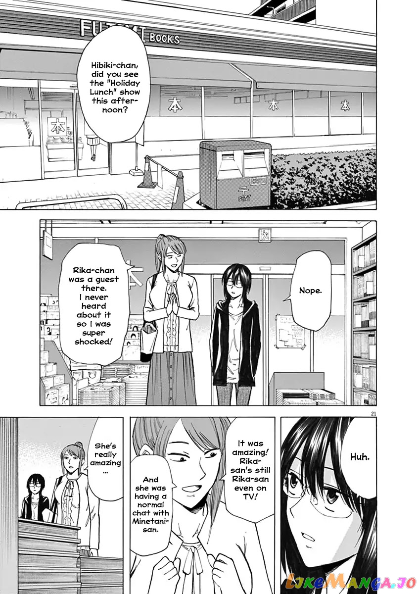 Hibiki - Shousetsuka ni Naru Houhou chapter 30 - page 21