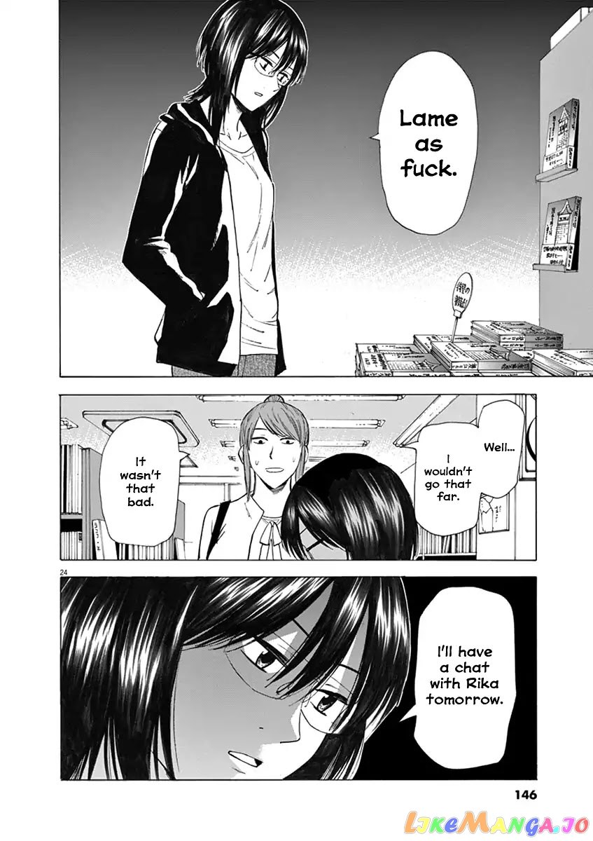 Hibiki - Shousetsuka ni Naru Houhou chapter 30 - page 24