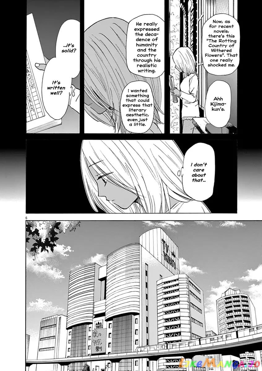 Hibiki - Shousetsuka ni Naru Houhou chapter 30 - page 6