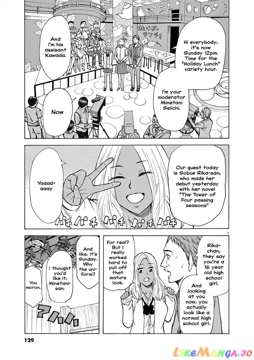 Hibiki - Shousetsuka ni Naru Houhou chapter 30 - page 7