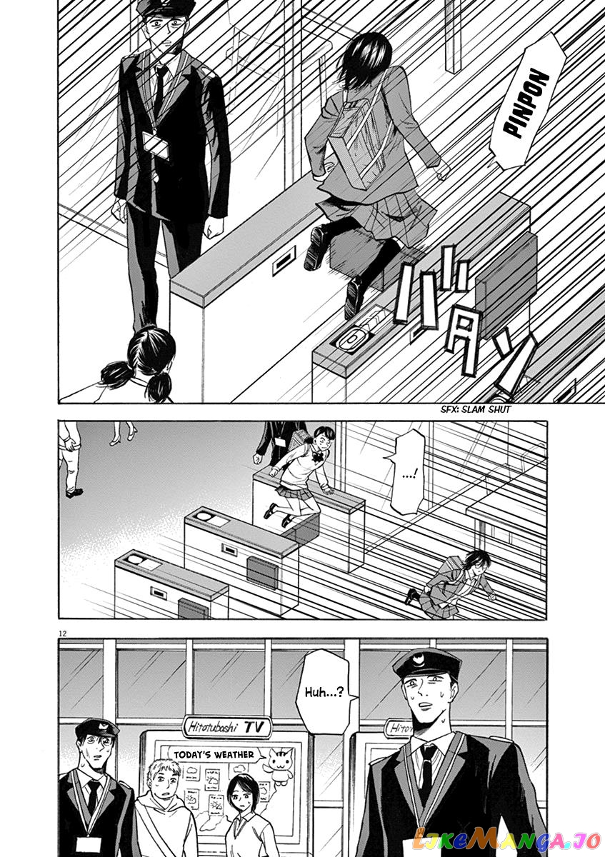 Hibiki - Shousetsuka ni Naru Houhou chapter 67 - page 11