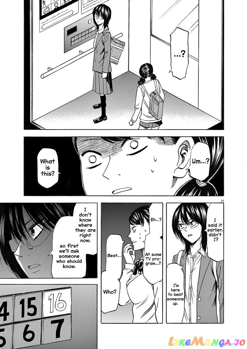 Hibiki - Shousetsuka ni Naru Houhou chapter 67 - page 14