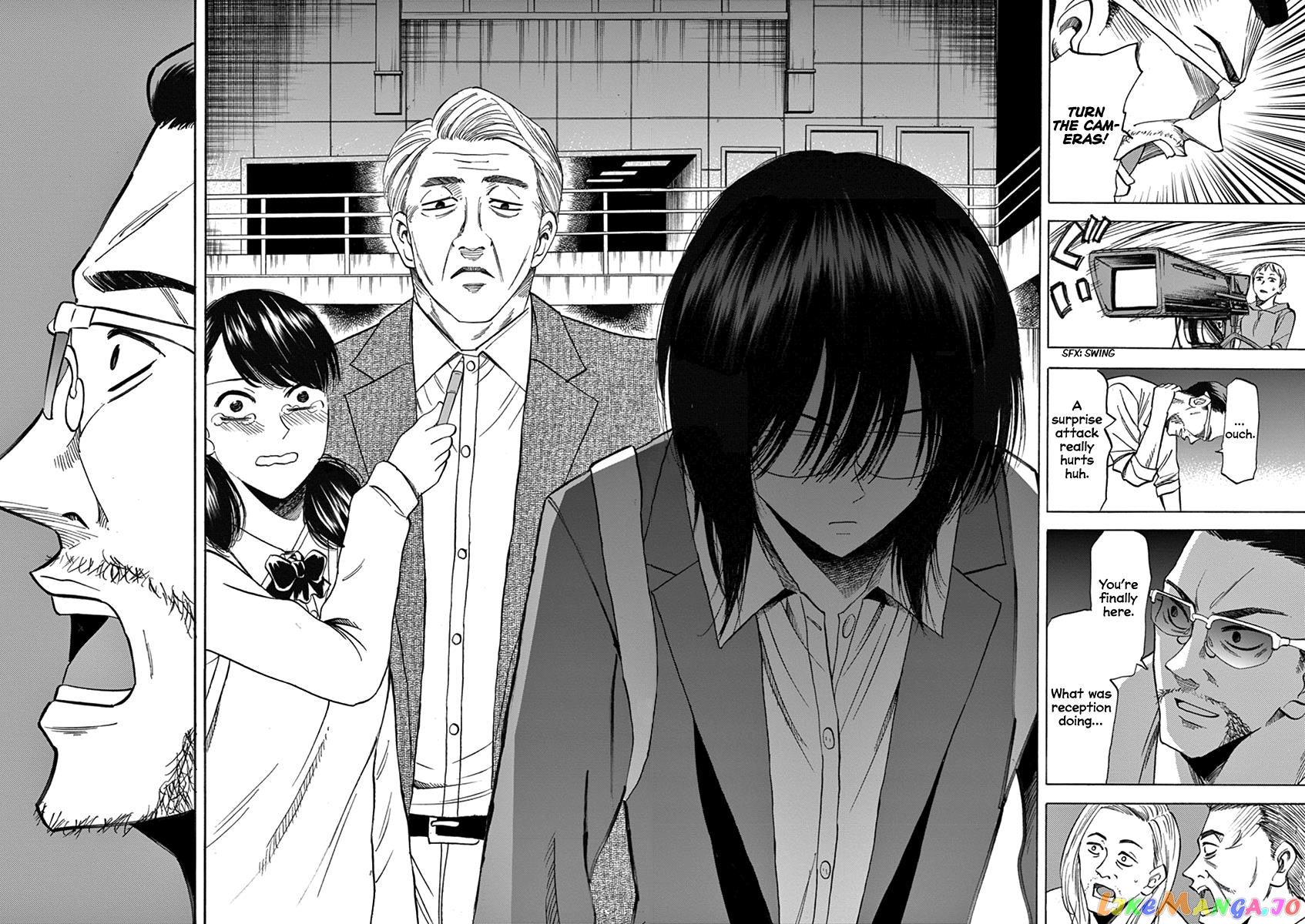Hibiki - Shousetsuka ni Naru Houhou chapter 67 - page 17