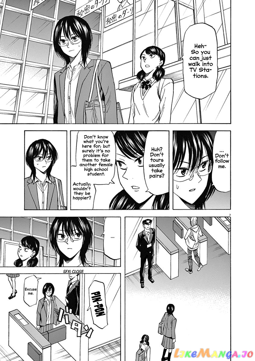 Hibiki - Shousetsuka ni Naru Houhou chapter 67 - page 6