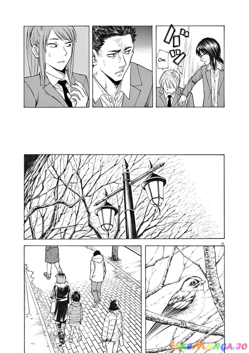 Hibiki - Shousetsuka ni Naru Houhou chapter 31 - page 15