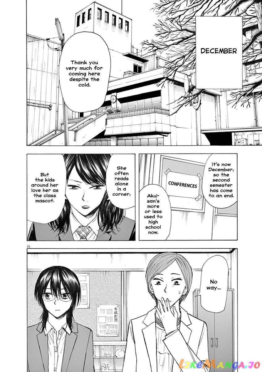 Hibiki - Shousetsuka ni Naru Houhou chapter 31 - page 16