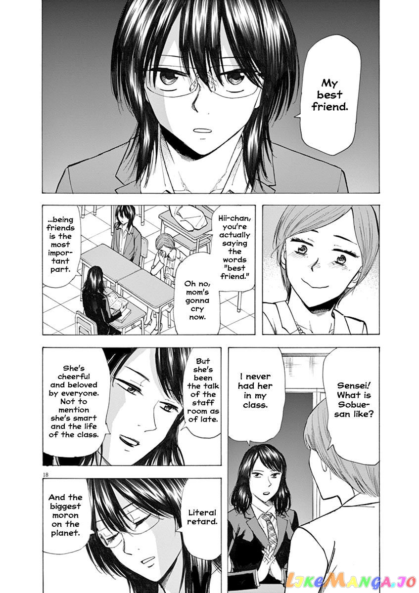 Hibiki - Shousetsuka ni Naru Houhou chapter 31 - page 18