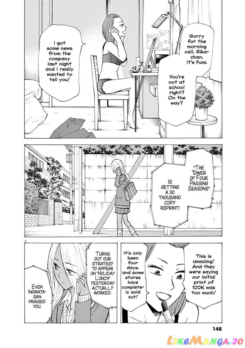 Hibiki - Shousetsuka ni Naru Houhou chapter 31 - page 2