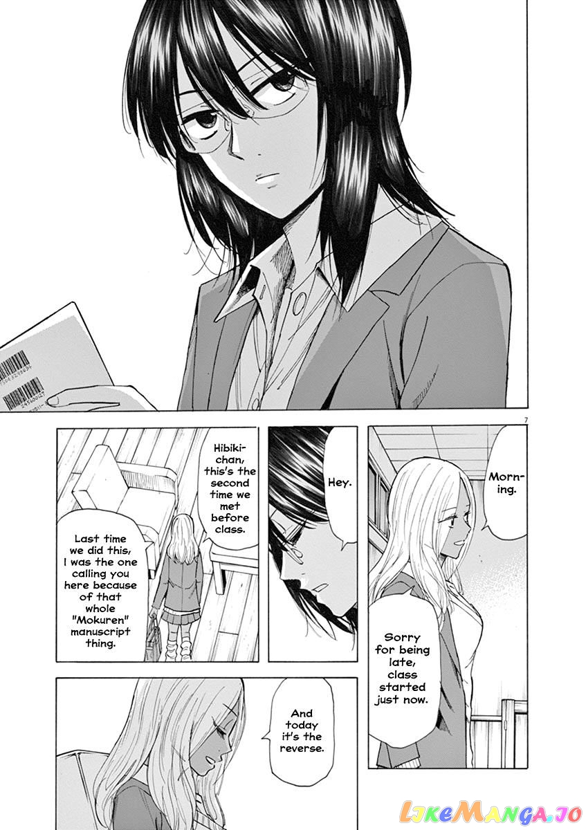 Hibiki - Shousetsuka ni Naru Houhou chapter 31 - page 7