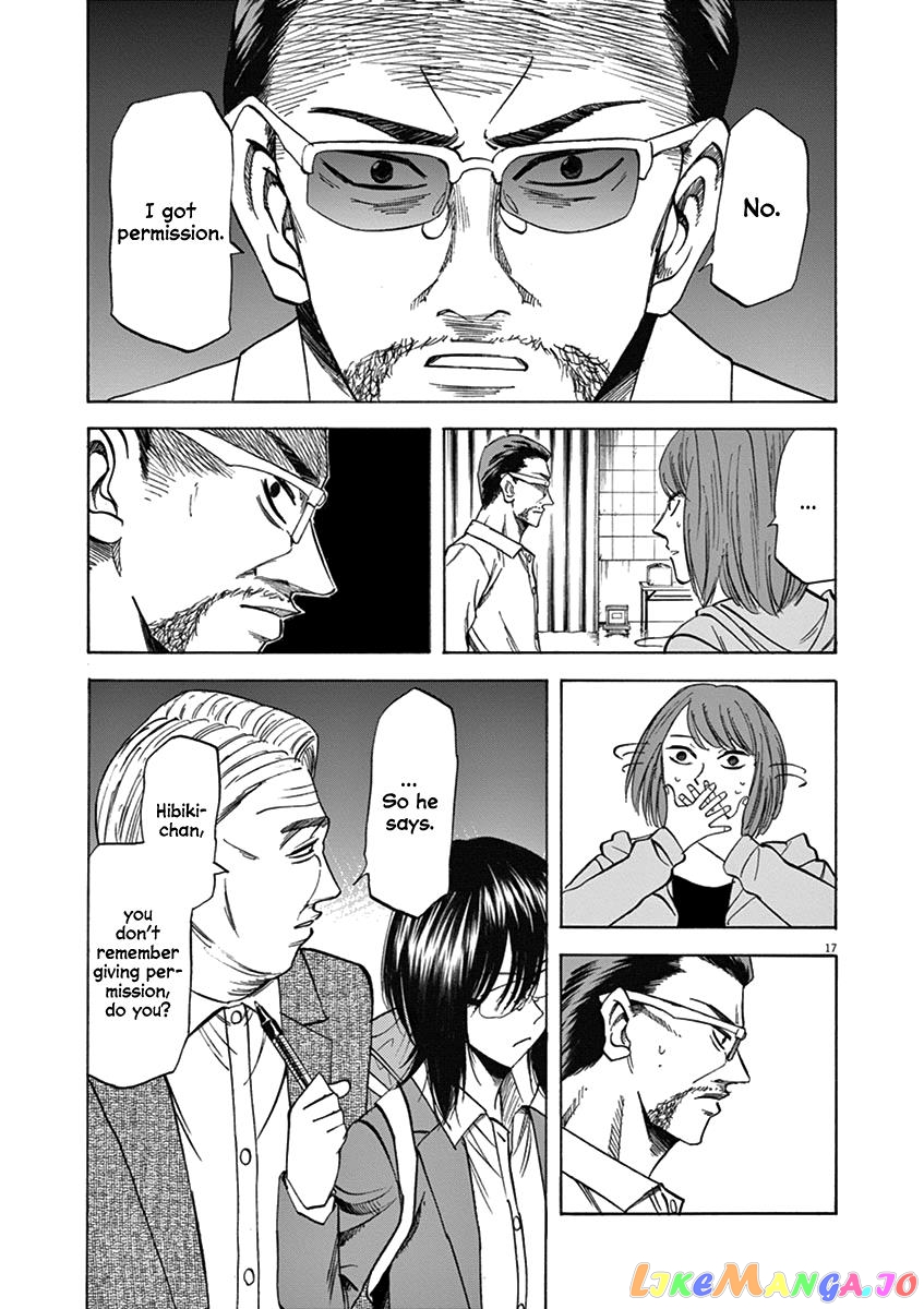 Hibiki - Shousetsuka ni Naru Houhou chapter 68 - page 17