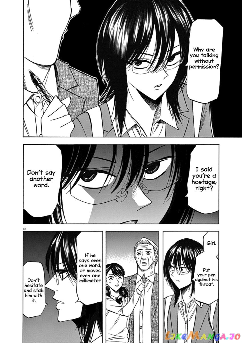 Hibiki - Shousetsuka ni Naru Houhou chapter 68 - page 18