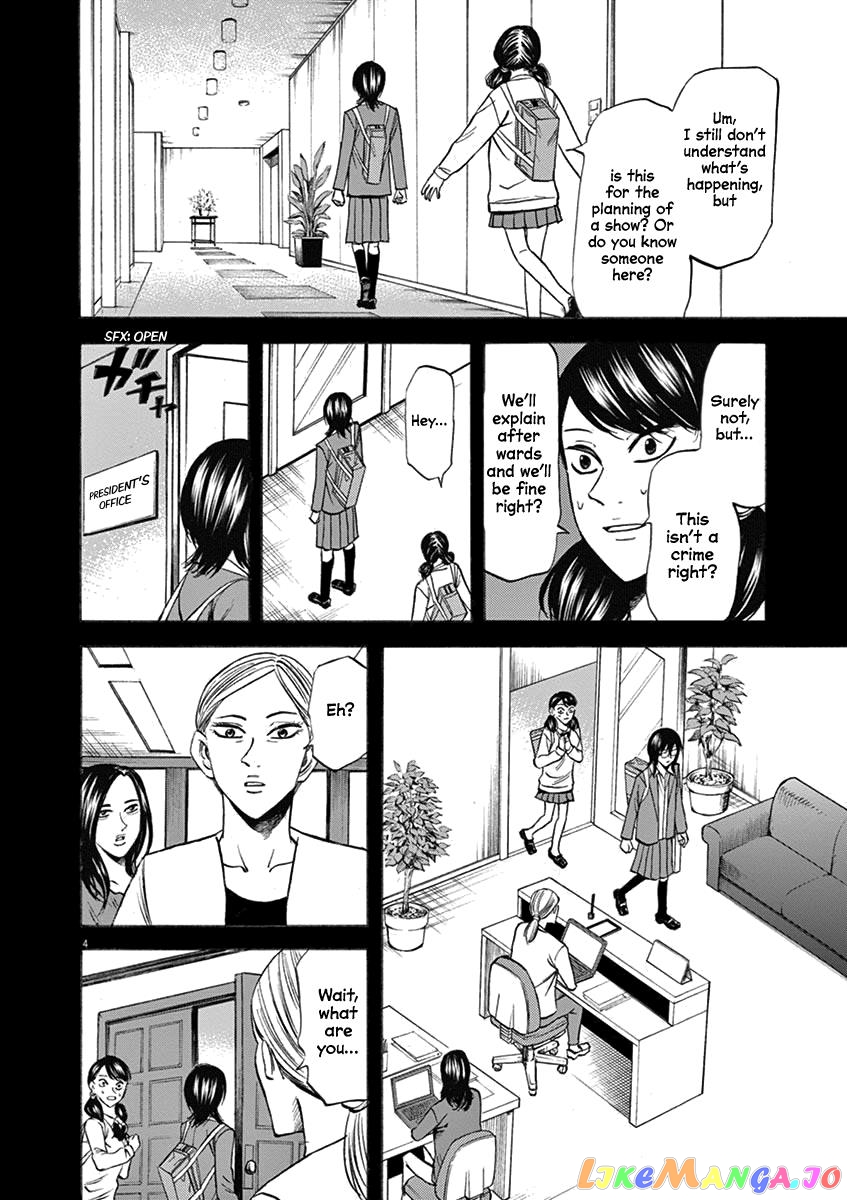 Hibiki - Shousetsuka ni Naru Houhou chapter 68 - page 4