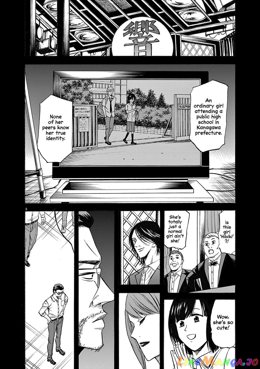 Hibiki - Shousetsuka ni Naru Houhou chapter 68 - page 8