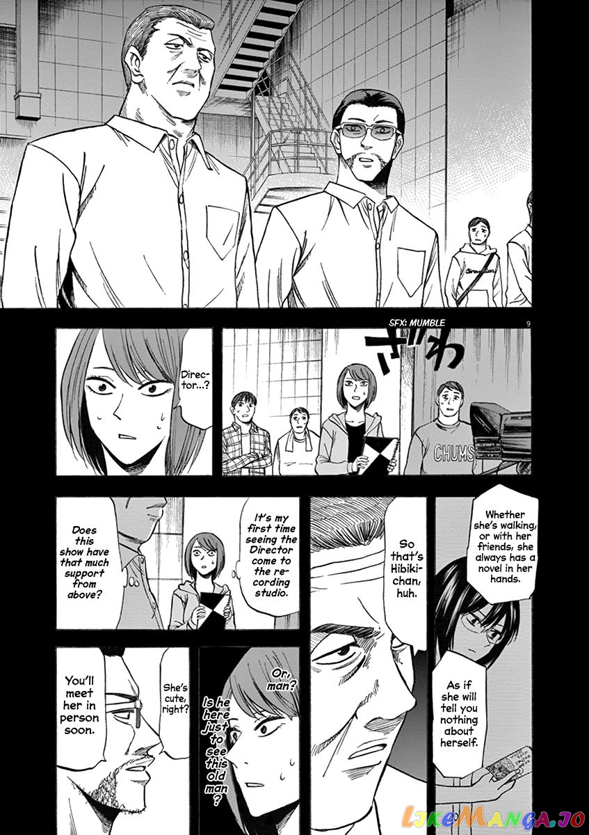 Hibiki - Shousetsuka ni Naru Houhou chapter 68 - page 9