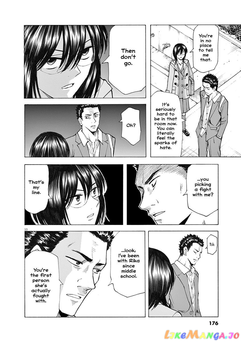 Hibiki - Shousetsuka ni Naru Houhou chapter 32 - page 10