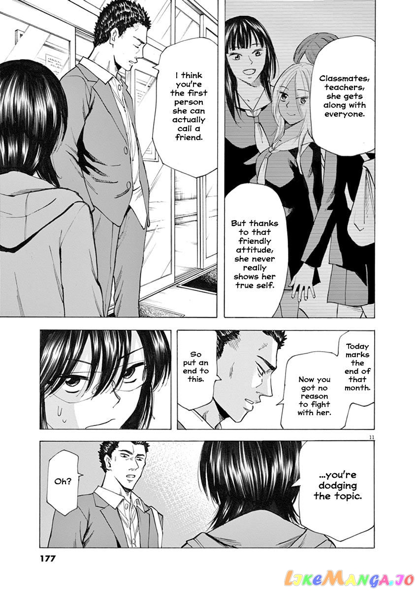 Hibiki - Shousetsuka ni Naru Houhou chapter 32 - page 11