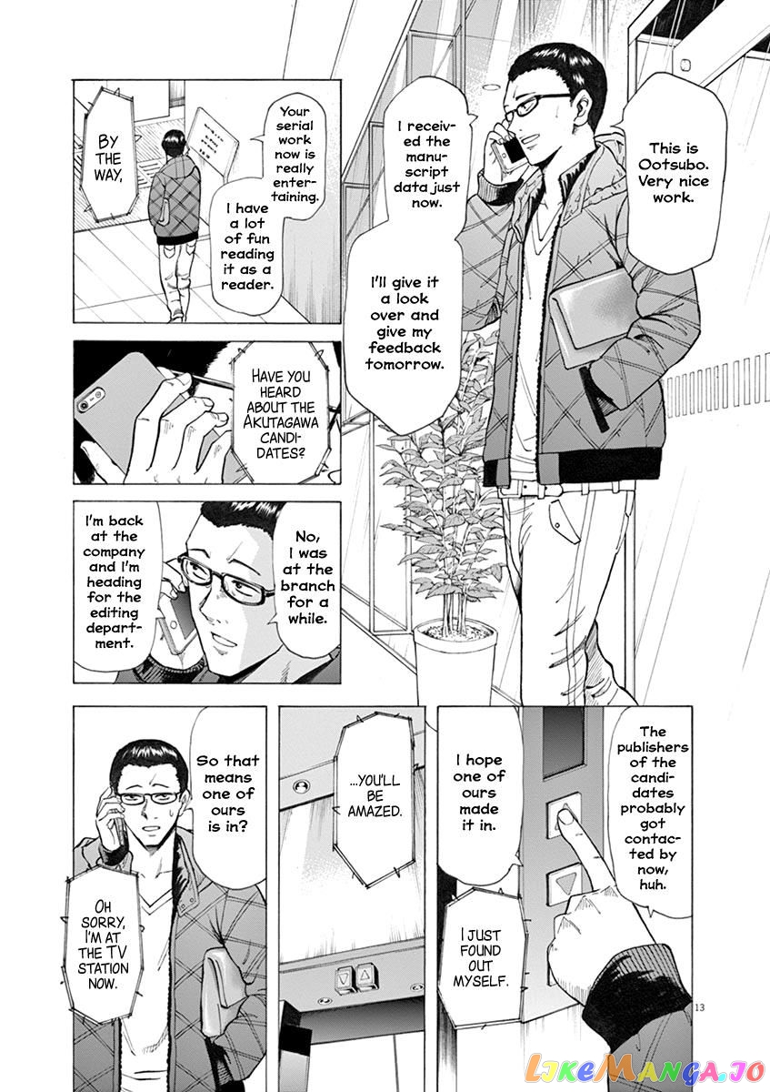 Hibiki - Shousetsuka ni Naru Houhou chapter 32 - page 13