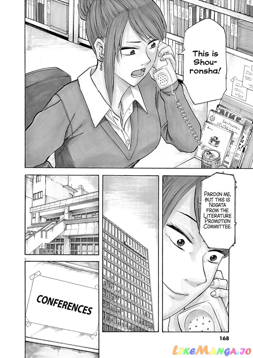 Hibiki - Shousetsuka ni Naru Houhou chapter 32 - page 2