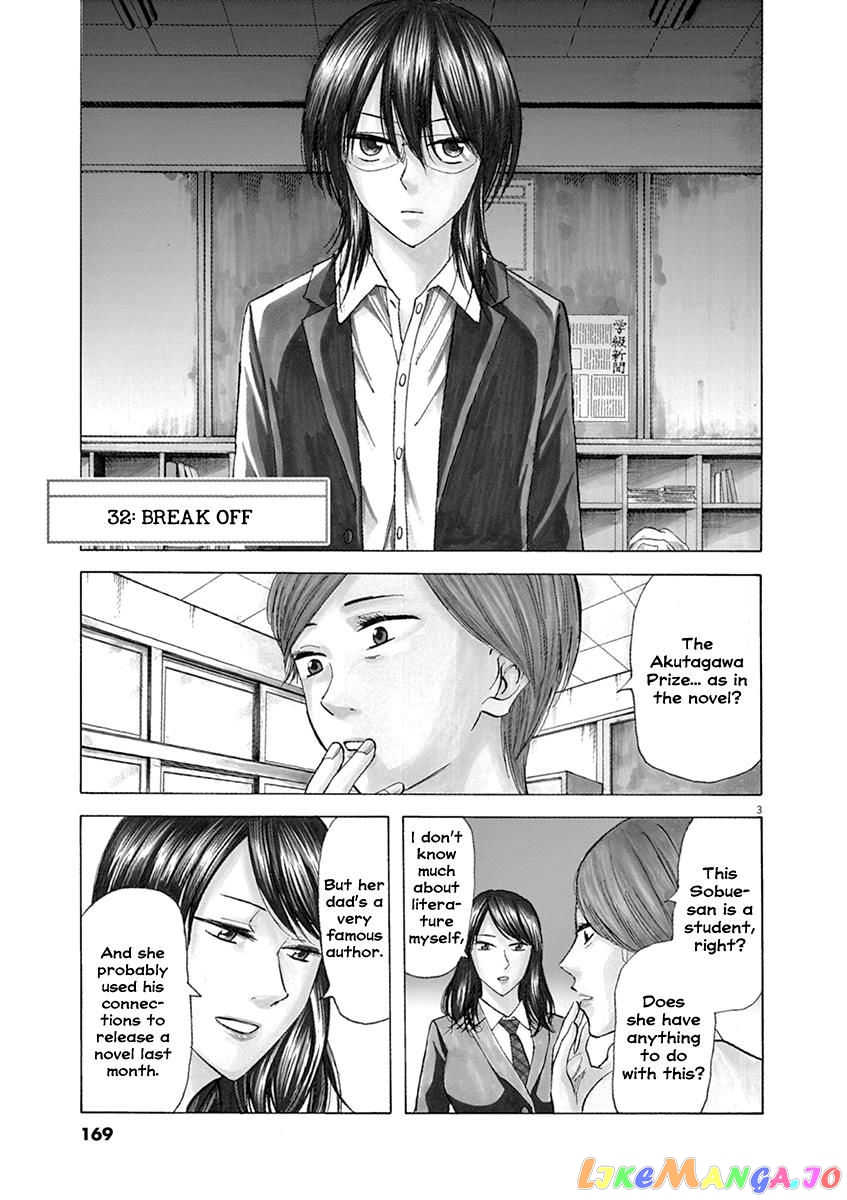 Hibiki - Shousetsuka ni Naru Houhou chapter 32 - page 3