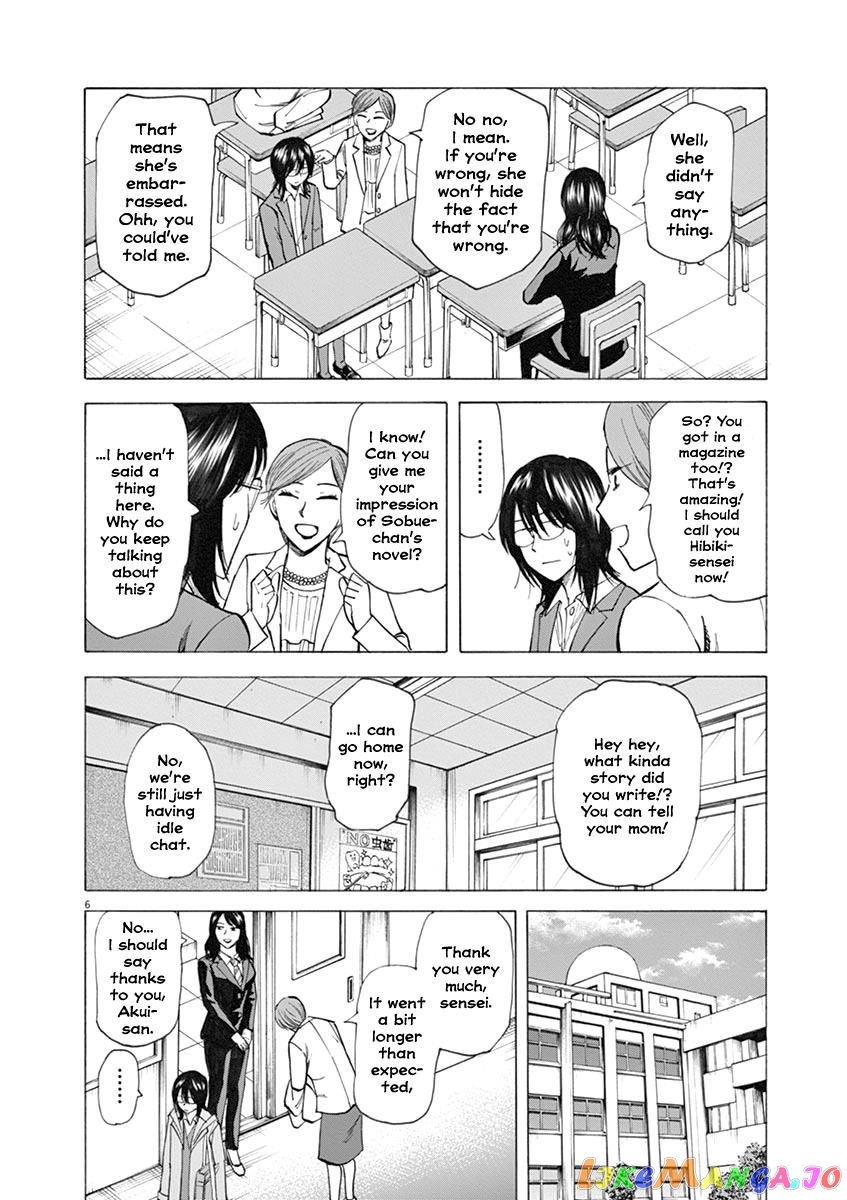 Hibiki - Shousetsuka ni Naru Houhou chapter 32 - page 6