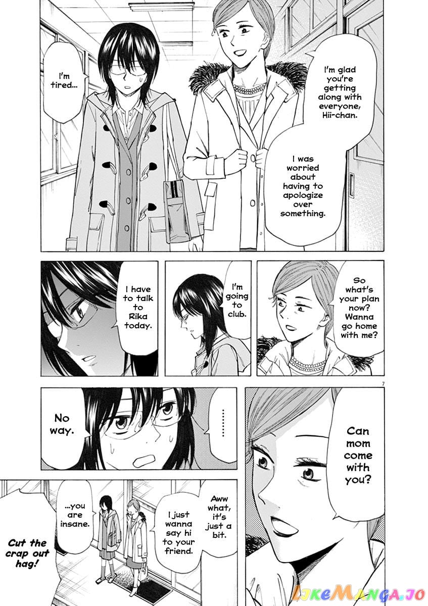 Hibiki - Shousetsuka ni Naru Houhou chapter 32 - page 7