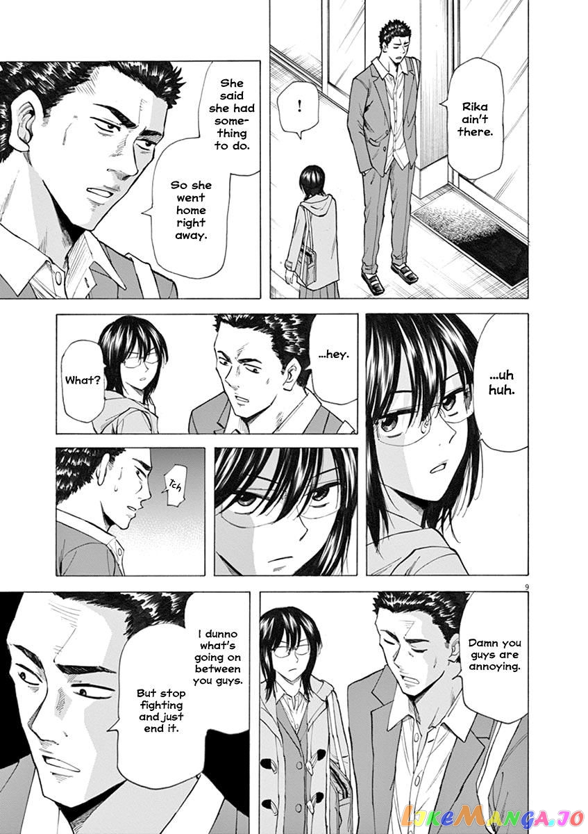 Hibiki - Shousetsuka ni Naru Houhou chapter 32 - page 9