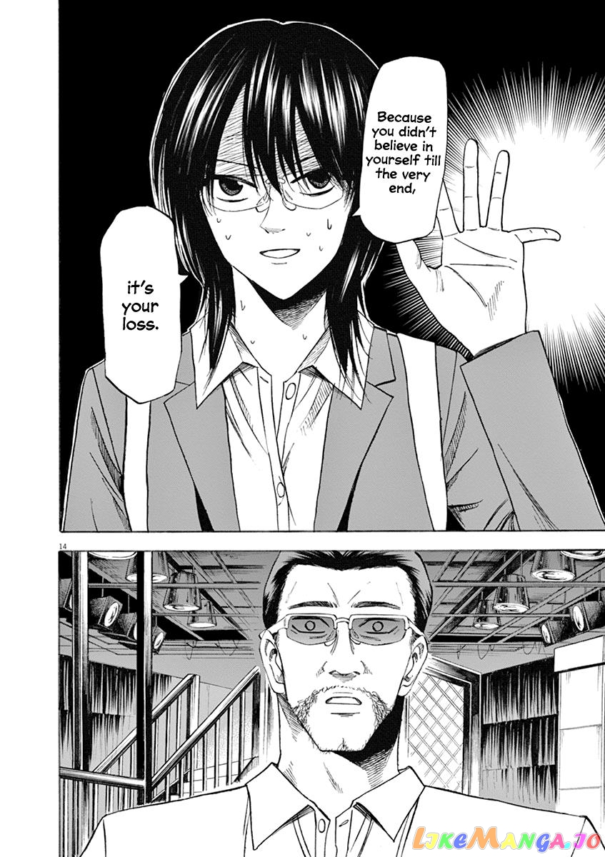 Hibiki - Shousetsuka ni Naru Houhou chapter 69 - page 13