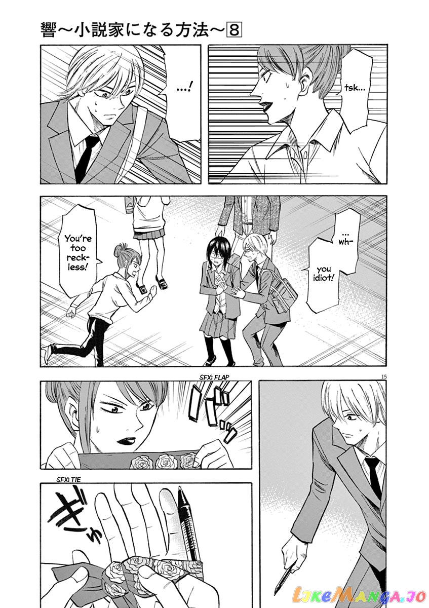 Hibiki - Shousetsuka ni Naru Houhou chapter 69 - page 14
