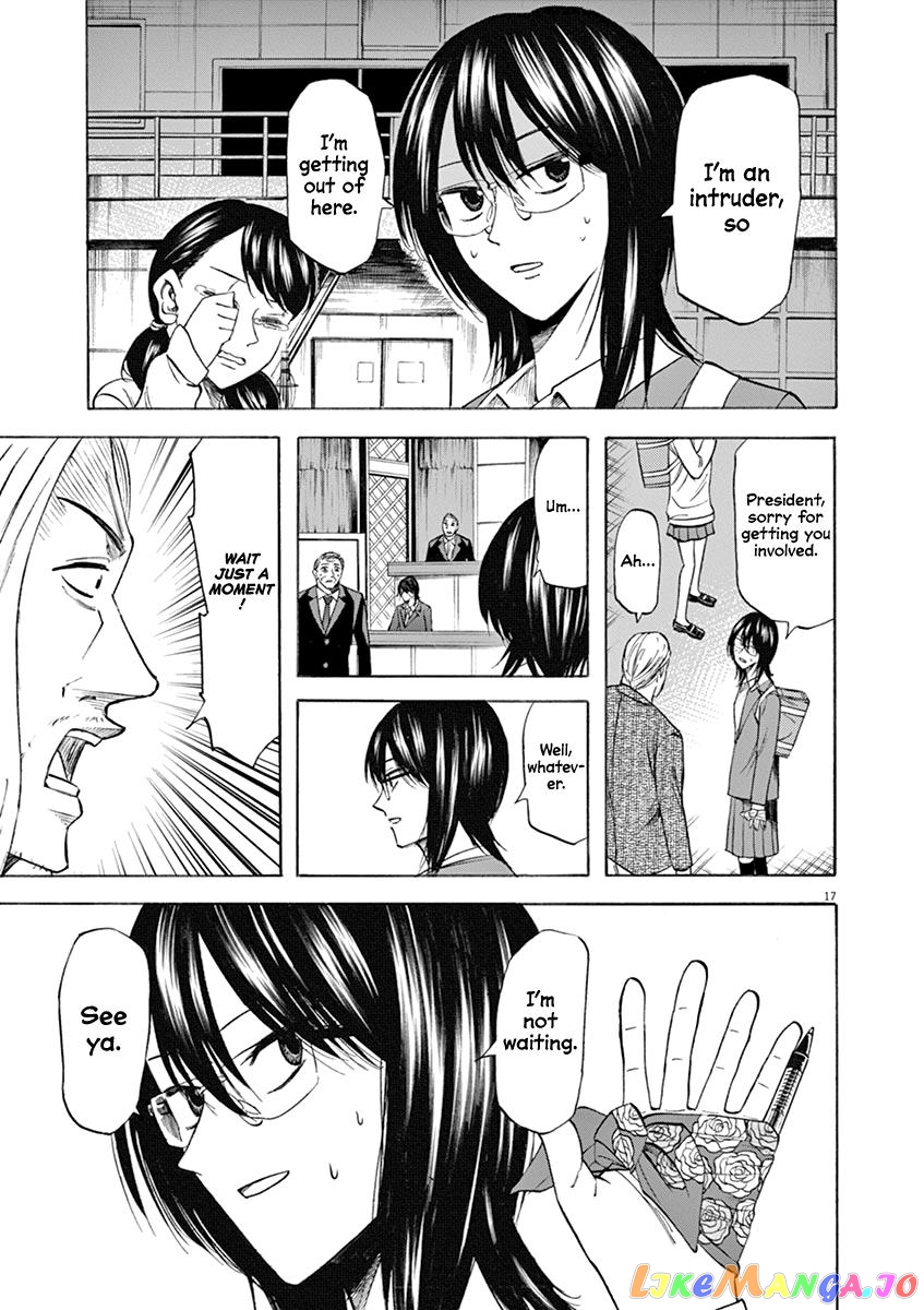 Hibiki - Shousetsuka ni Naru Houhou chapter 69 - page 16