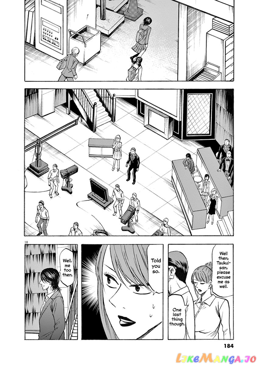 Hibiki - Shousetsuka ni Naru Houhou chapter 69 - page 17