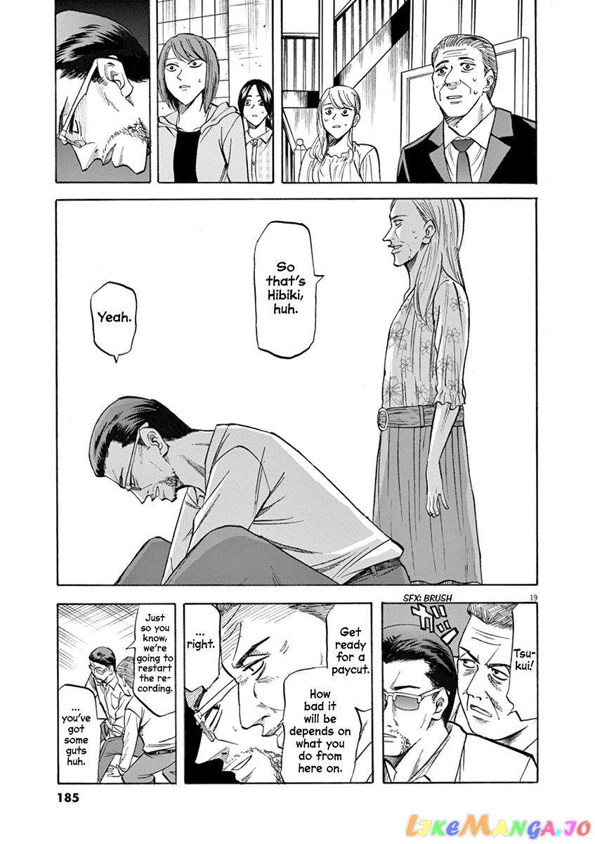 Hibiki - Shousetsuka ni Naru Houhou chapter 69 - page 18