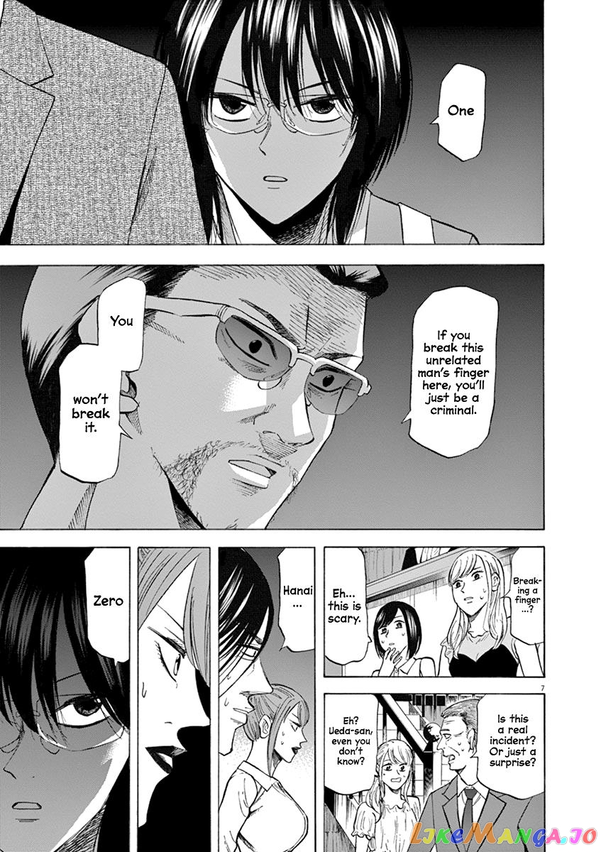 Hibiki - Shousetsuka ni Naru Houhou chapter 69 - page 6